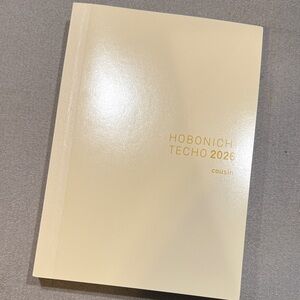 Hobonichi Techo 2026 Cousin Planner